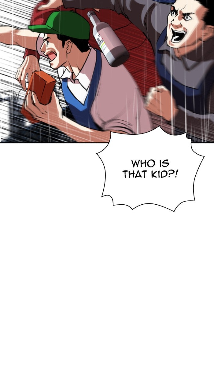 Read Lookism ENGLISH Manga Online