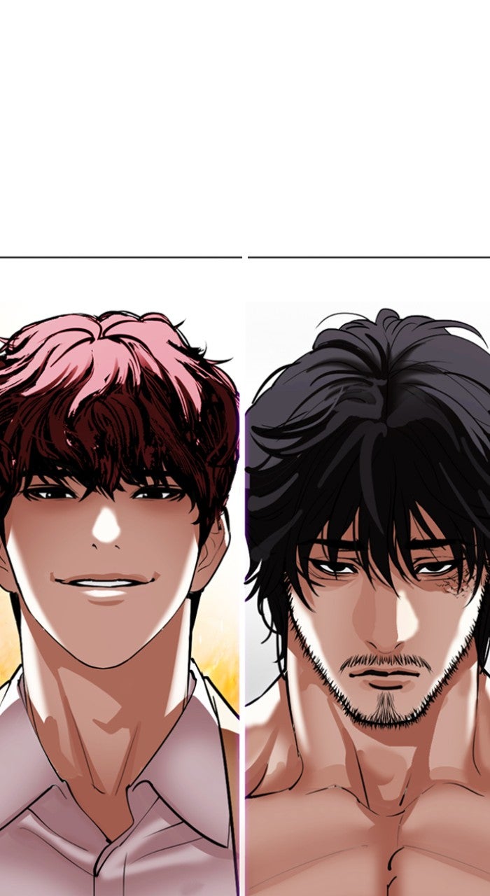 Read Lookism ENGLISH Manga Online