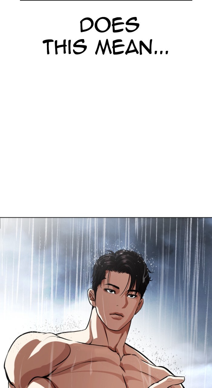 Read Lookism ENGLISH Manga Online