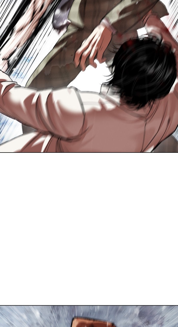 Read Lookism ENGLISH Manga Online