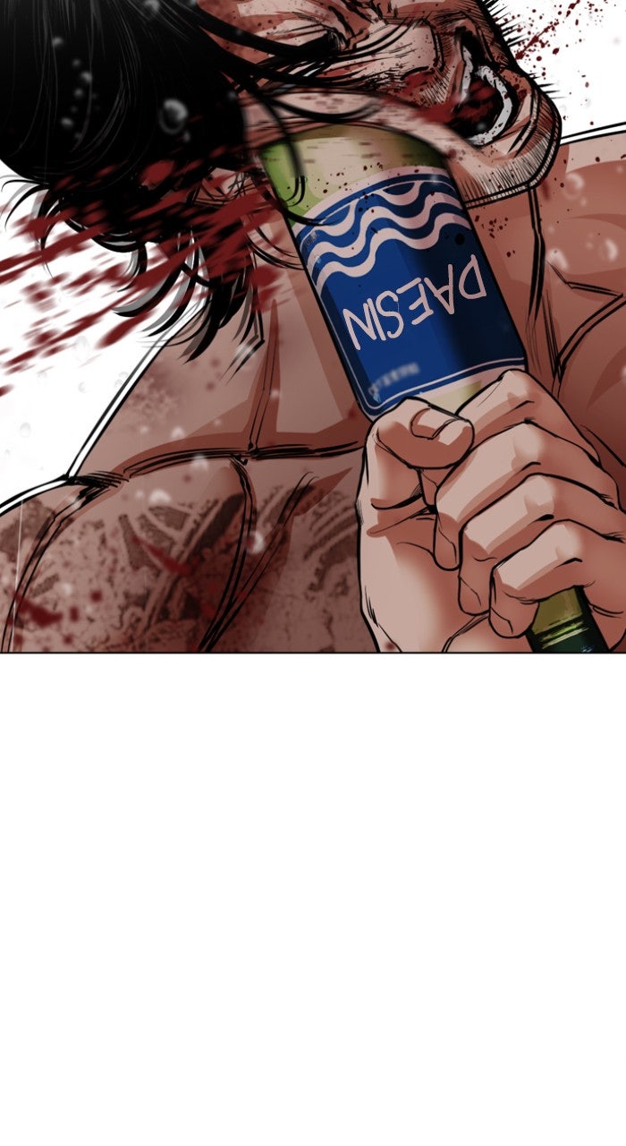 Read Lookism ENGLISH Manga Online