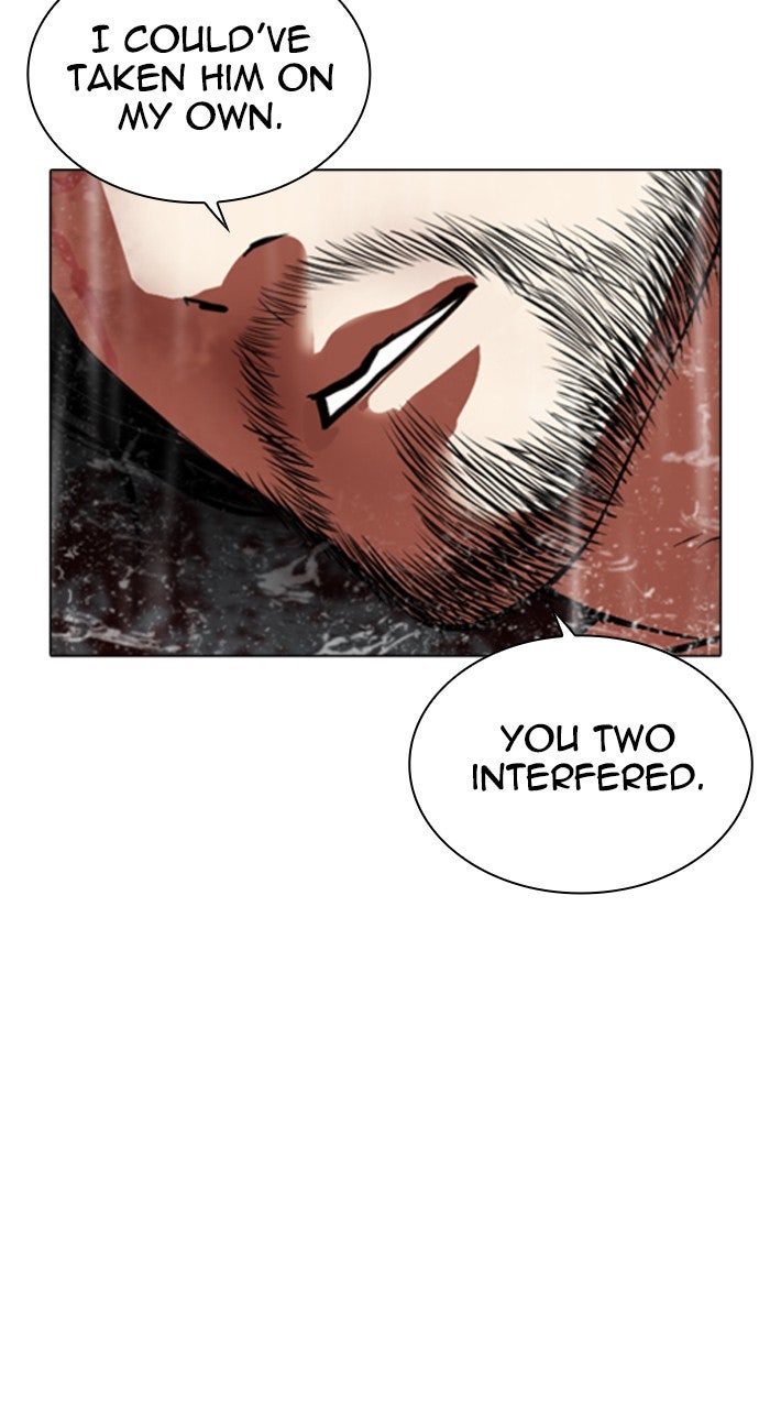 Read Lookism ENGLISH Manga Online