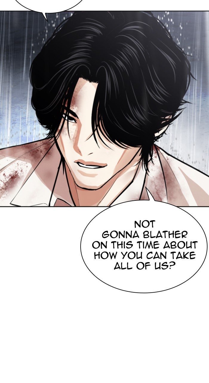 Read Lookism ENGLISH Manga Online