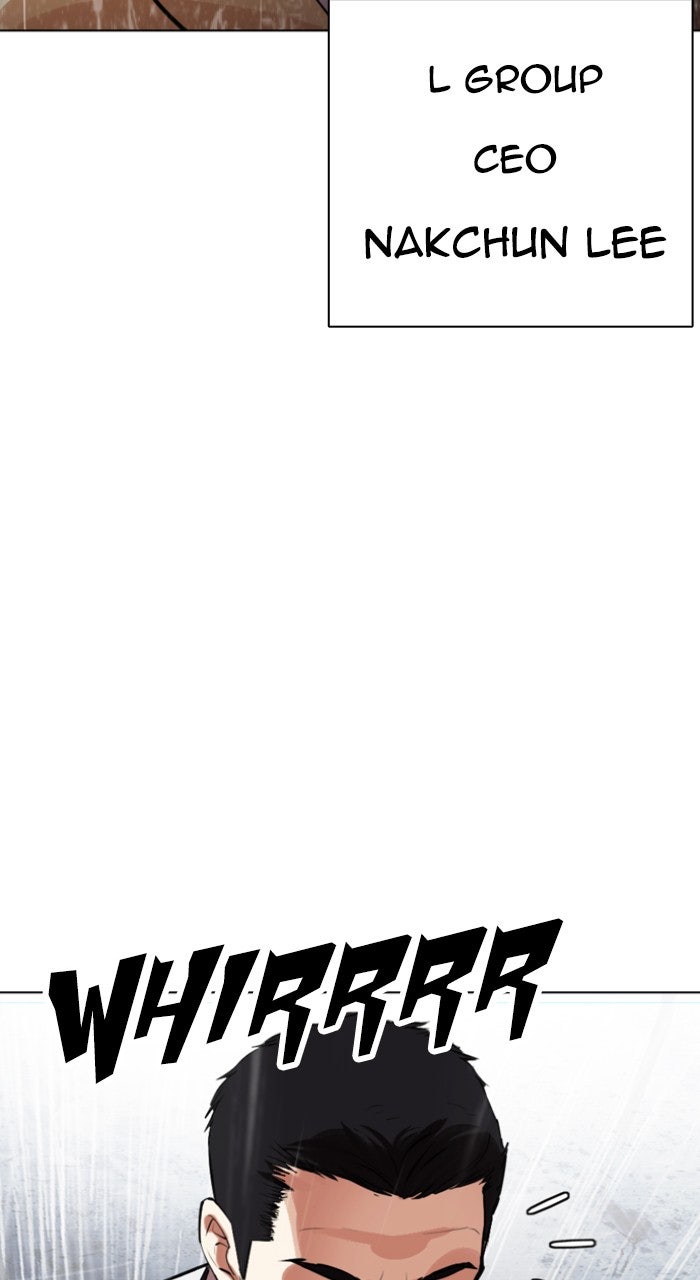 Read Lookism ENGLISH Manga Online