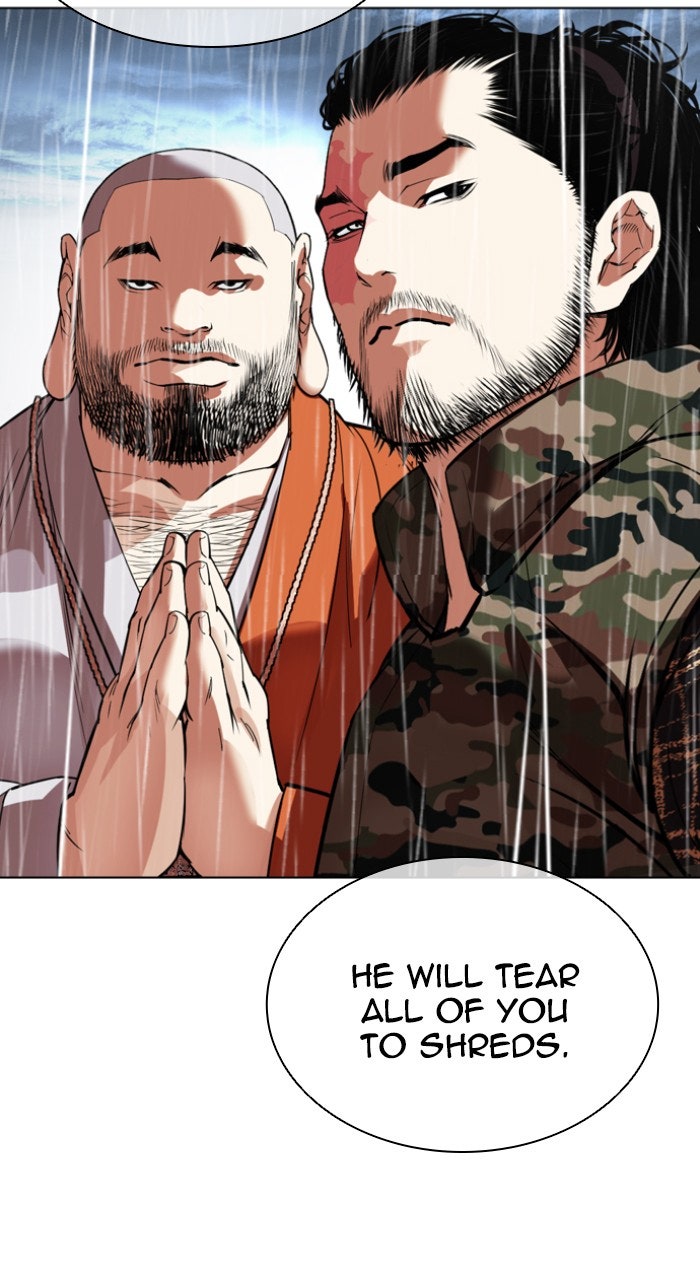 Read Lookism ENGLISH Manga Online