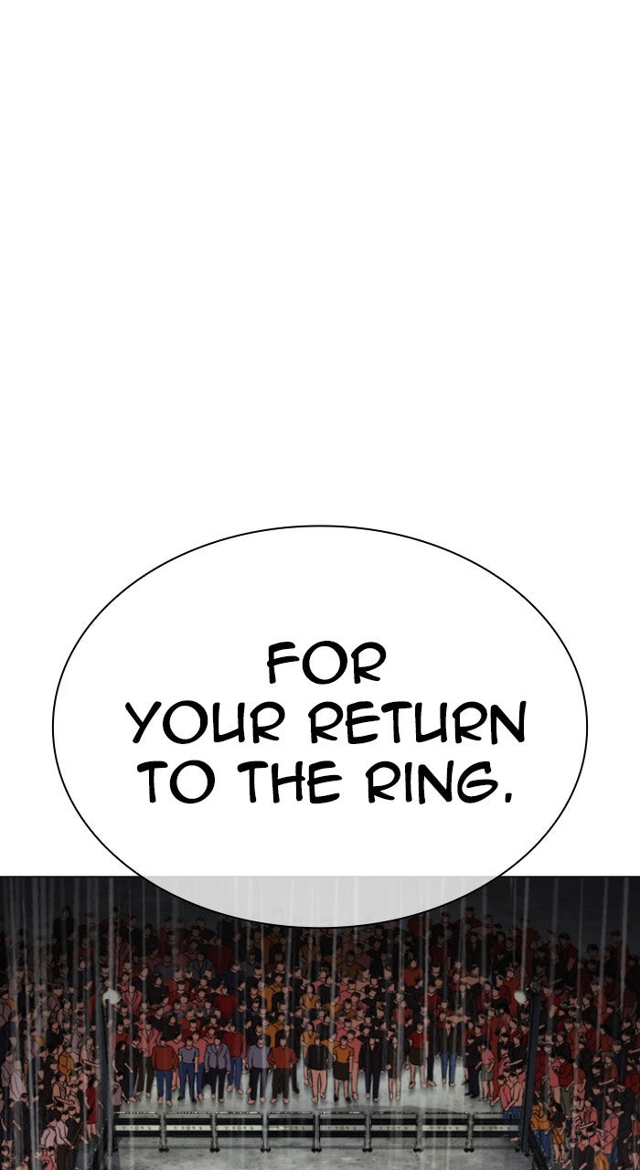 Read Lookism ENGLISH Manga Online