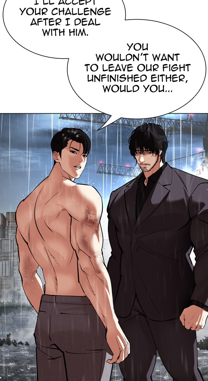 Read Lookism ENGLISH Manga Online