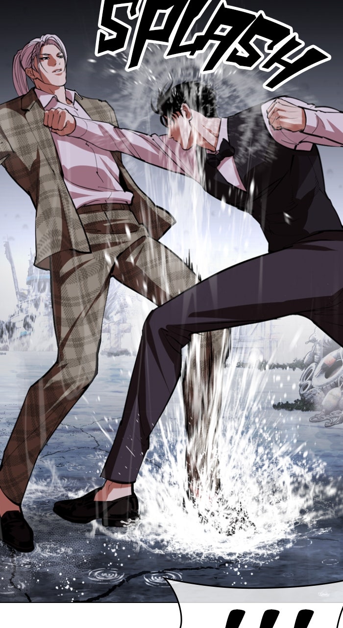 Read Lookism ENGLISH Manga Online