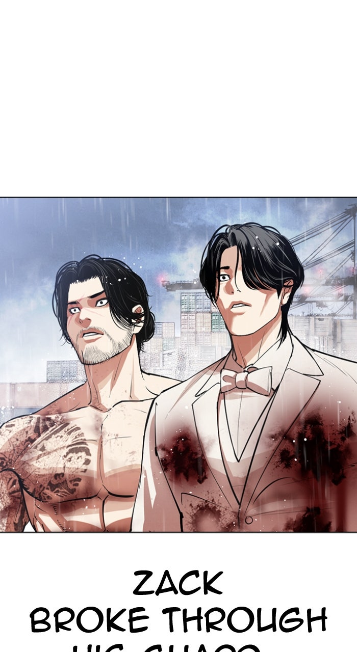 Read Lookism ENGLISH Manga Online