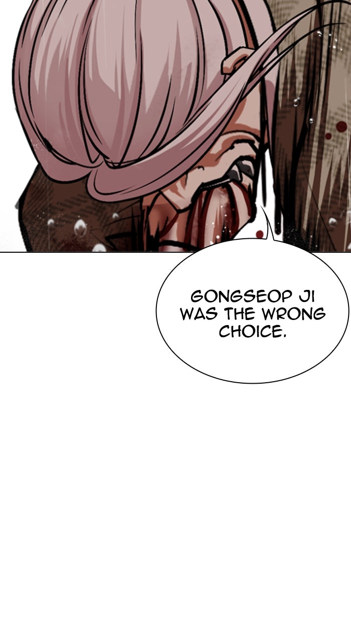 Read Lookism ENGLISH Manga Online