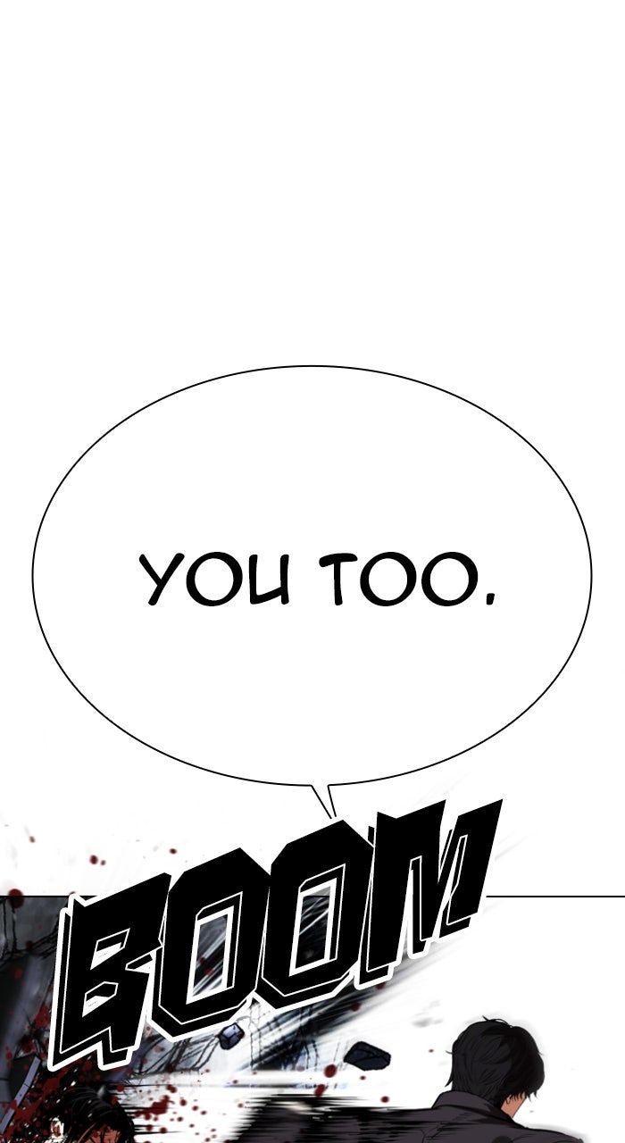 Read Lookism ENGLISH Manga Online