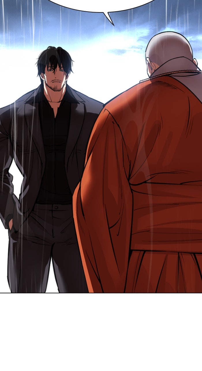 Read Lookism ENGLISH Manga Online