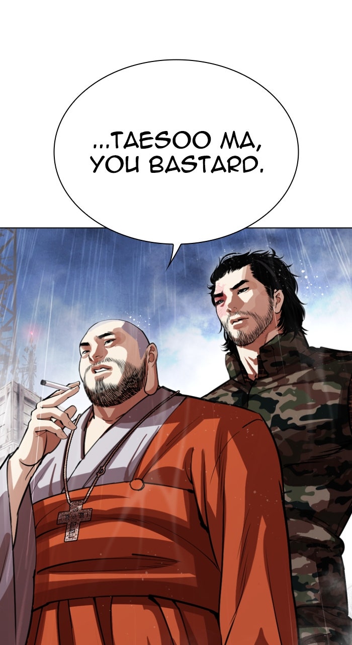 Read Lookism ENGLISH Manga Online