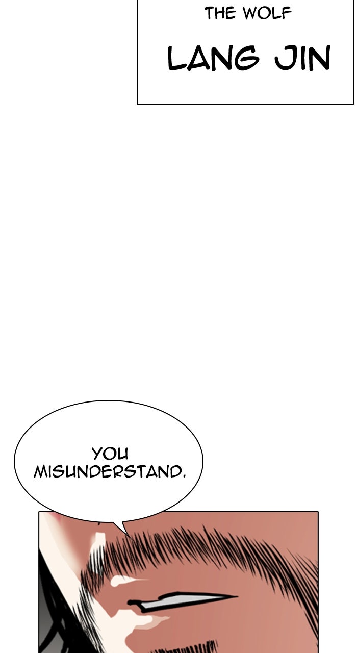 Read Lookism ENGLISH Manga Online