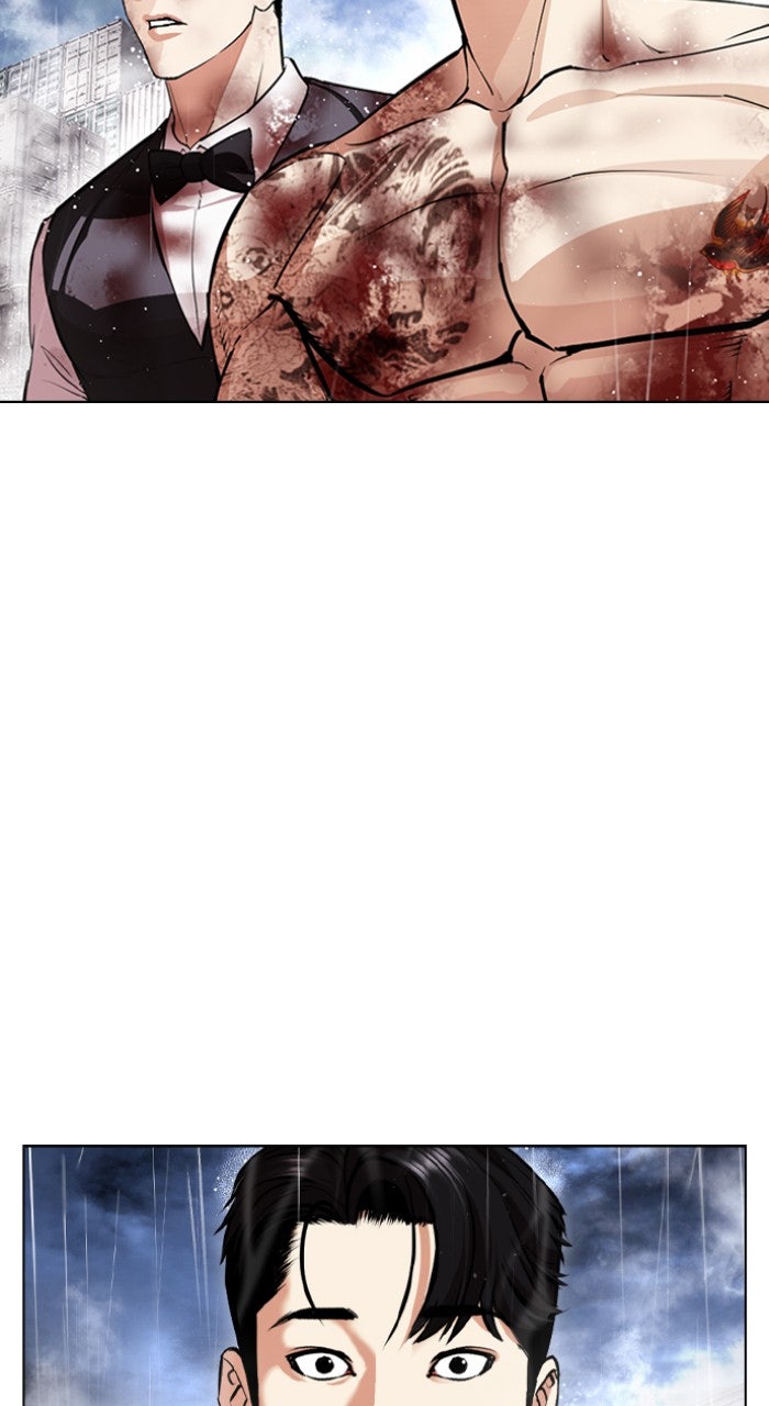 Read Lookism ENGLISH Manga Online