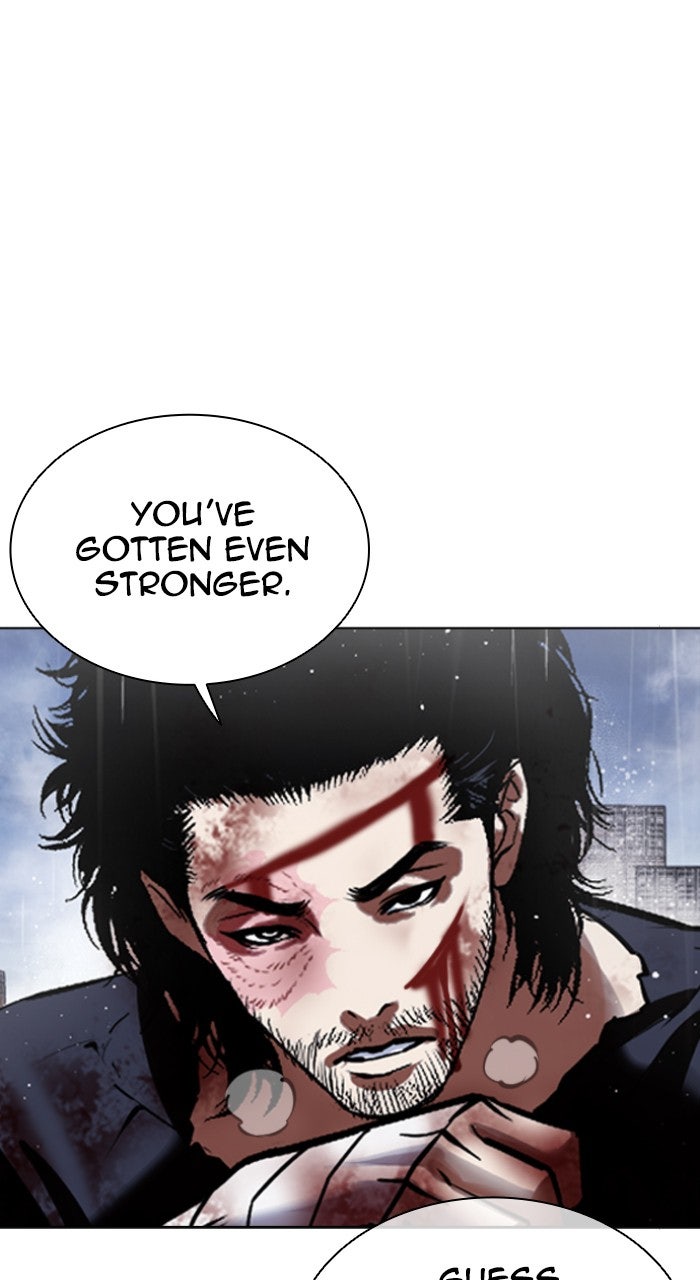 Read Lookism ENGLISH Manga Online