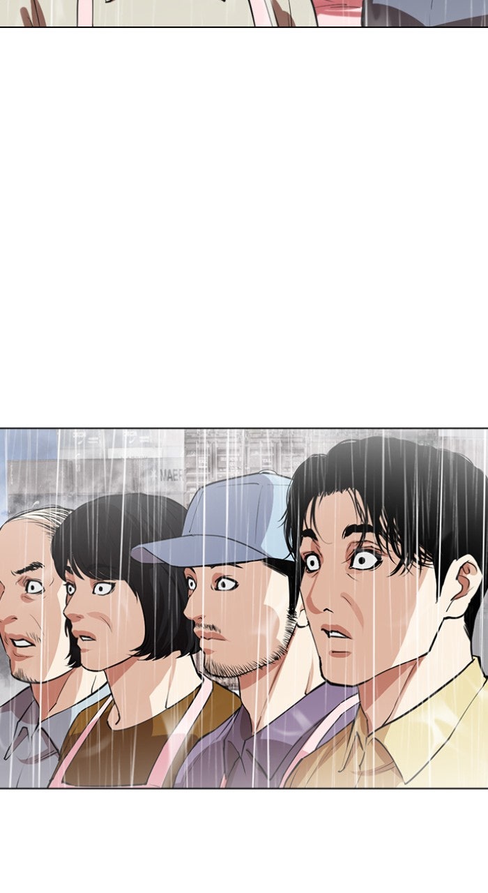 Read Lookism ENGLISH Manga Online