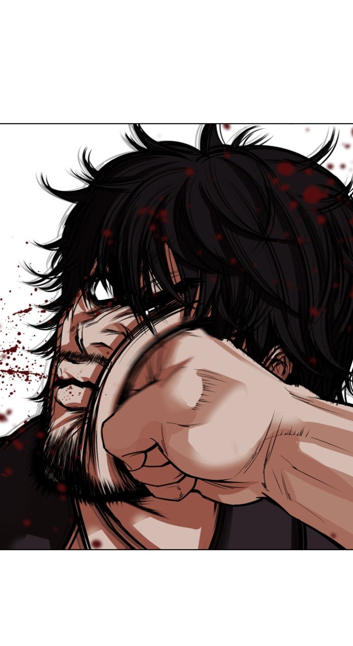 Read Lookism ENGLISH Manga Online