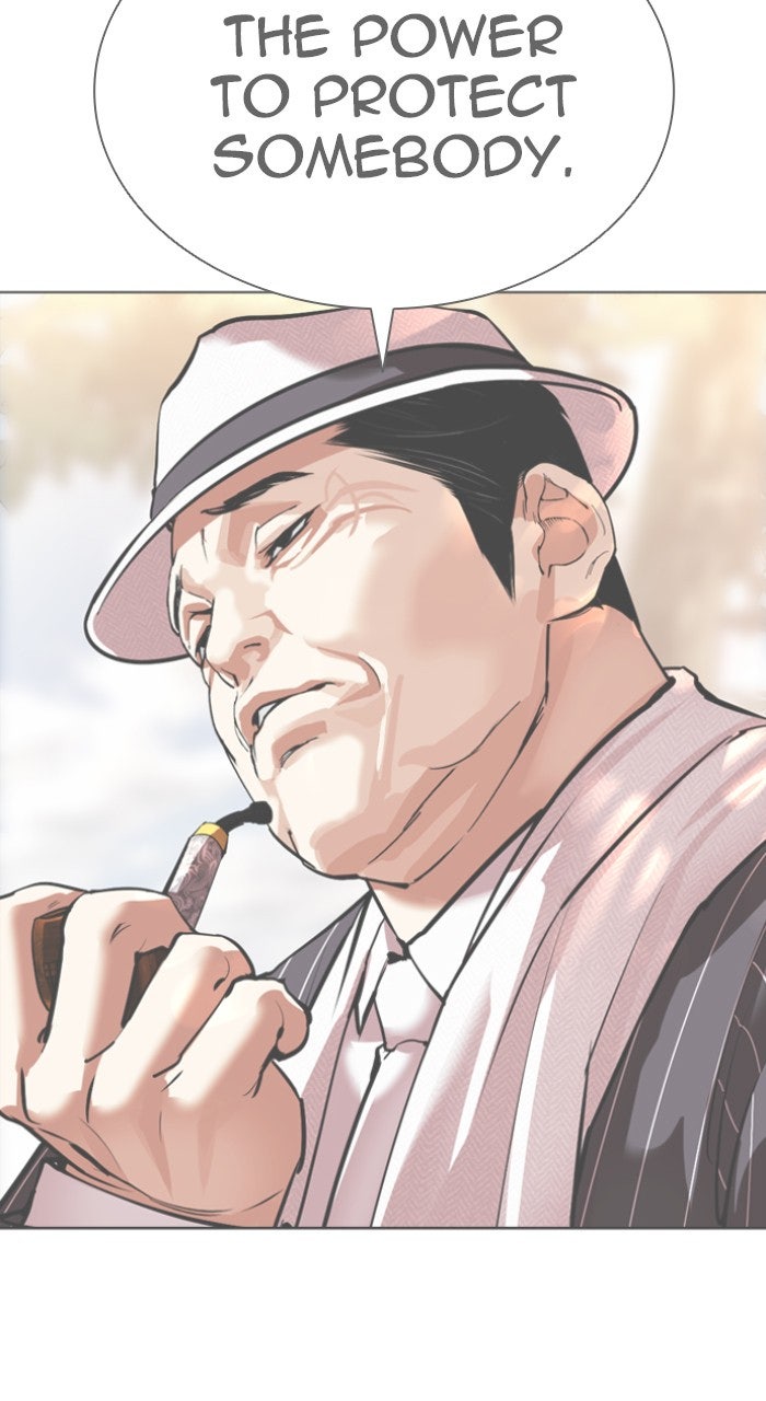 Read Lookism ENGLISH Manga Online