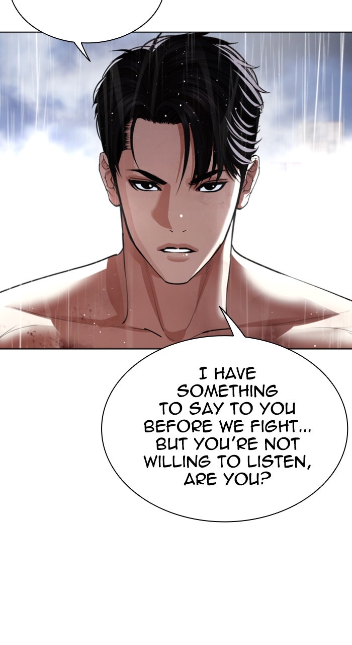 Read Lookism ENGLISH Manga Online