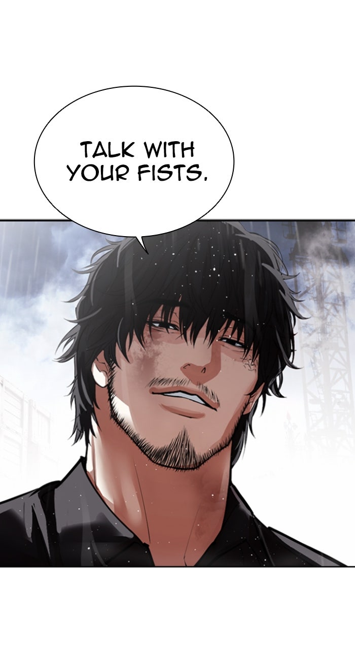 Read Lookism ENGLISH Manga Online