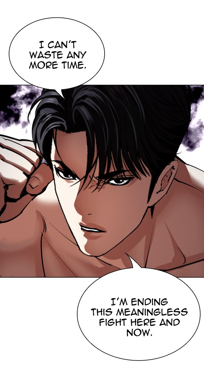 Read Lookism ENGLISH Manga Online