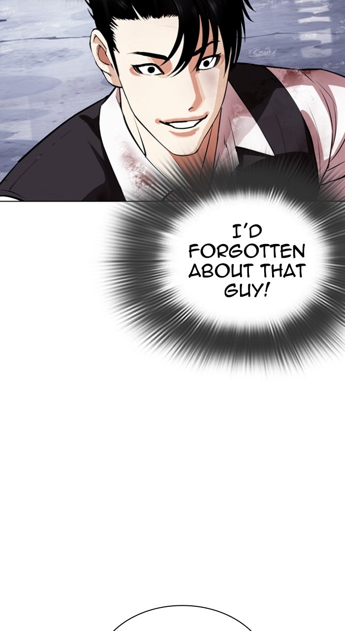 Read Lookism ENGLISH Manga Online