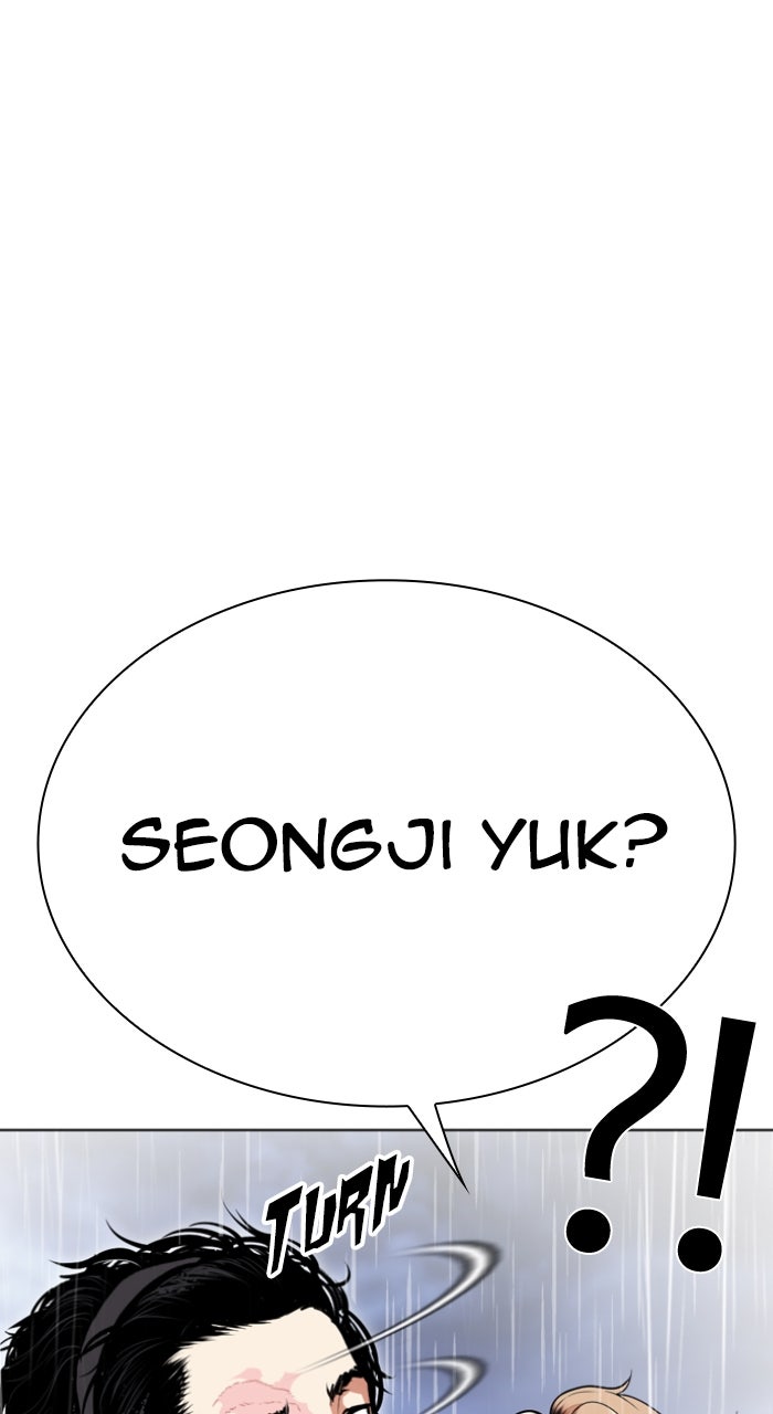 Read Lookism ENGLISH Manga Online