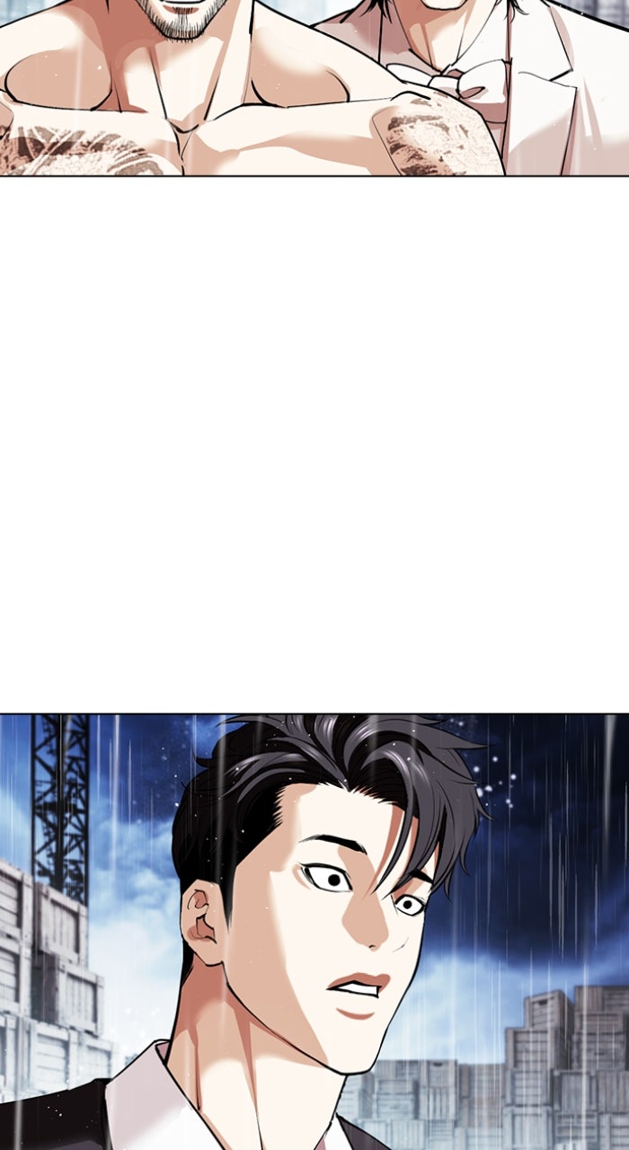 Read Lookism ENGLISH Manga Online