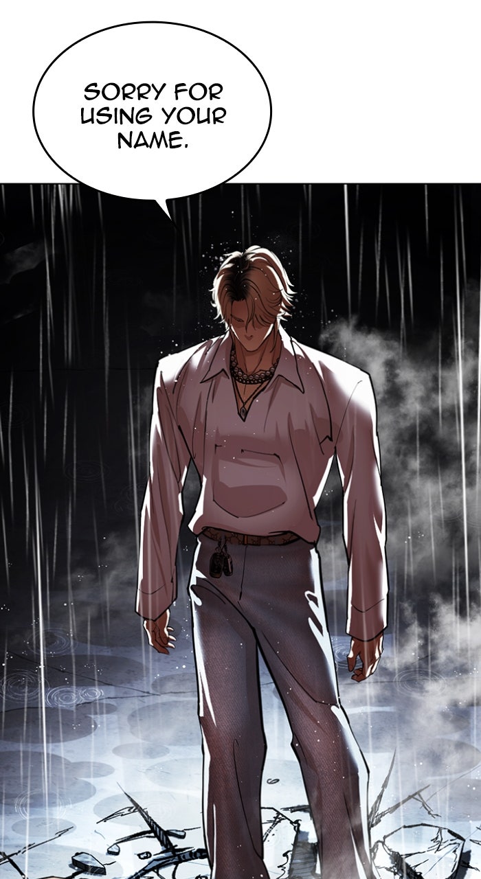 Read Lookism ENGLISH Manga Online