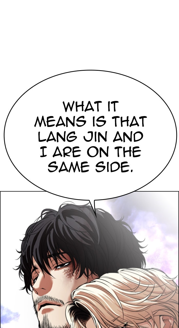 Read Lookism ENGLISH Manga Online