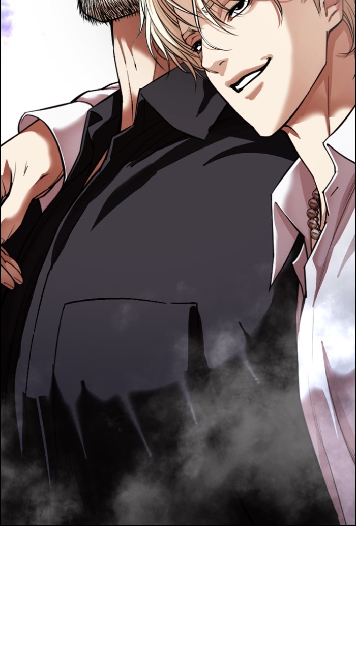 Read Lookism ENGLISH Manga Online