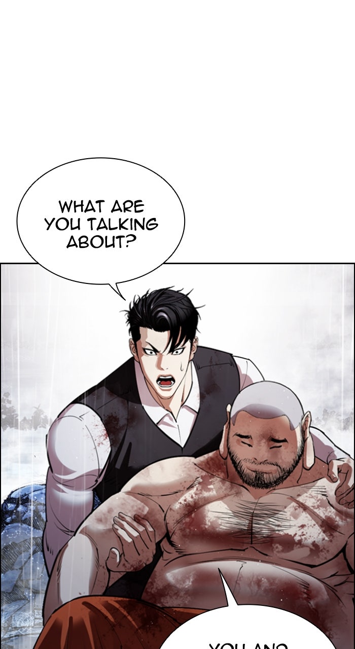 Read Lookism ENGLISH Manga Online