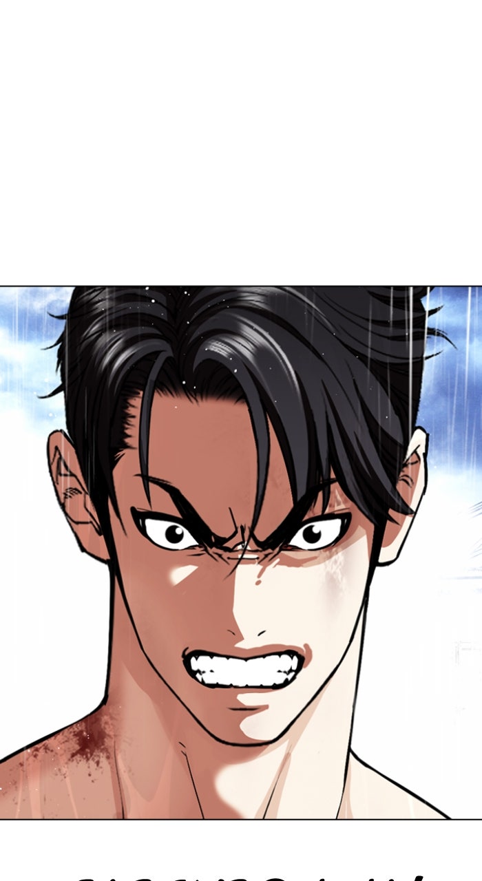 Read Lookism ENGLISH Manga Online