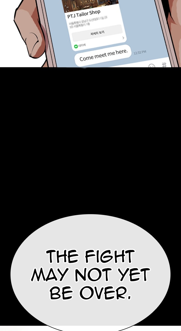 Read Lookism ENGLISH Manga Online