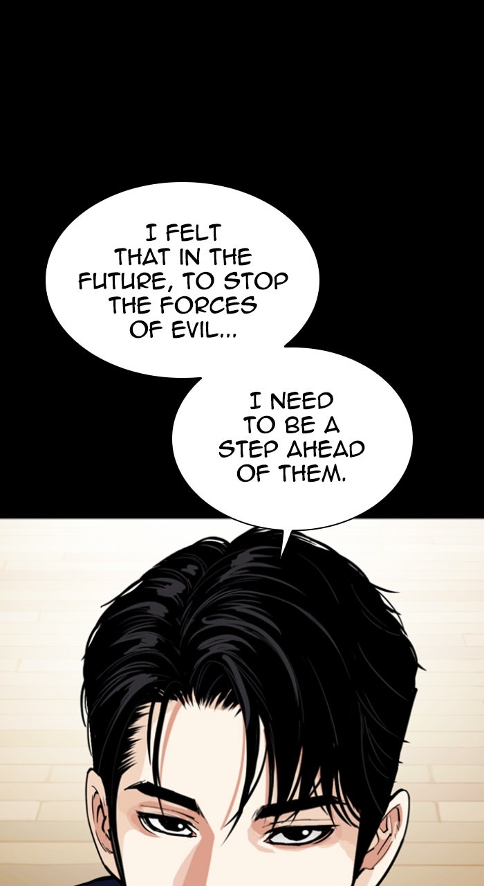 Read Lookism ENGLISH Manga Online