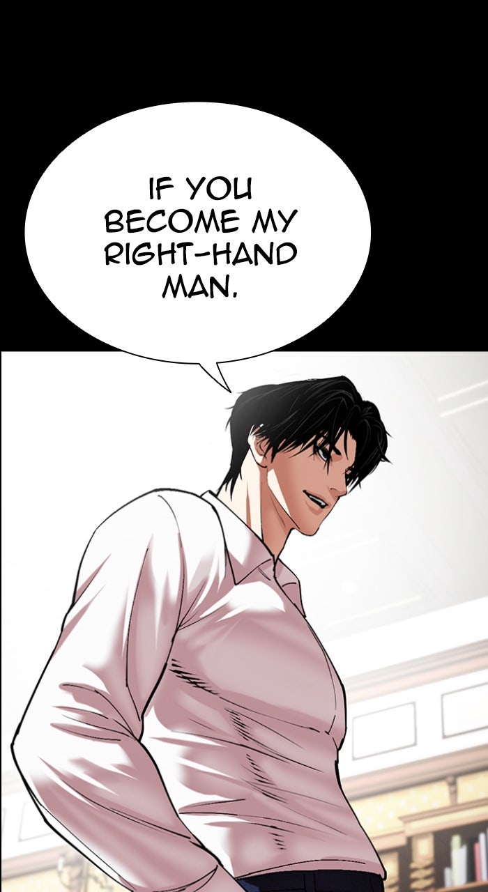 Read Lookism ENGLISH Manga Online