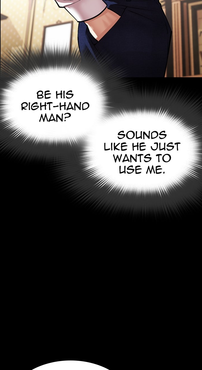 Read Lookism ENGLISH Manga Online