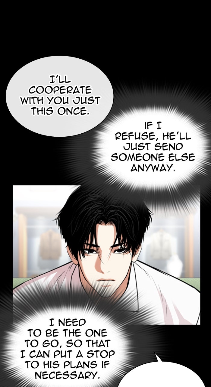 Read Lookism ENGLISH Manga Online