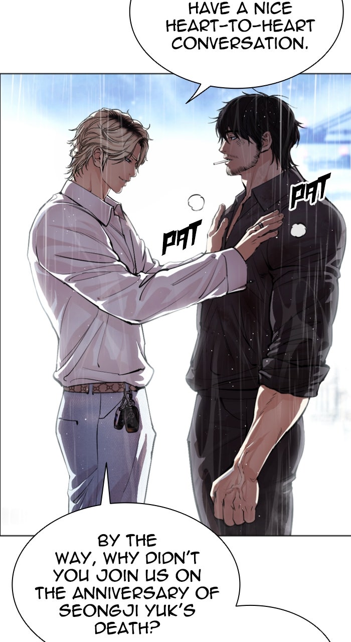 Read Lookism ENGLISH Manga Online