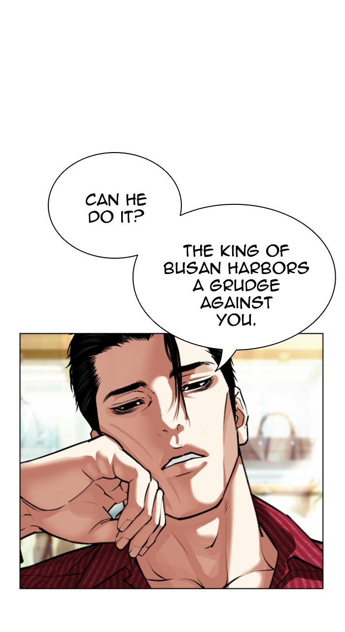 Read Lookism ENGLISH Manga Online