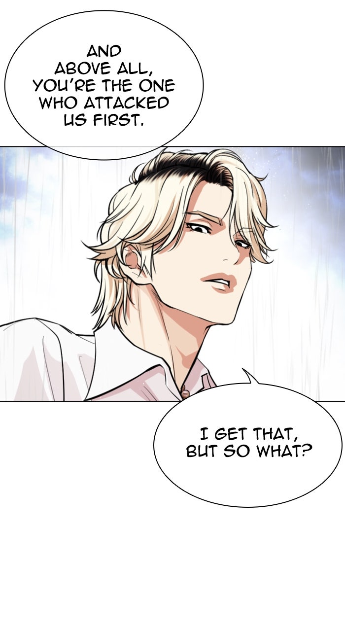 Read Lookism ENGLISH Manga Online