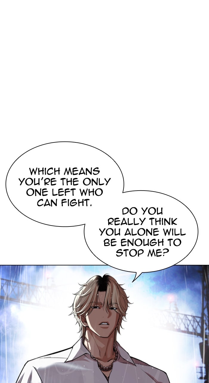 Read Lookism ENGLISH Manga Online