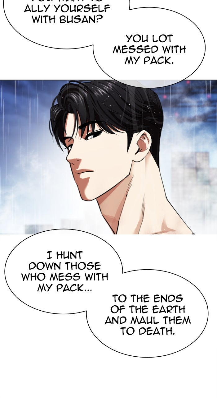 Read Lookism ENGLISH Manga Online