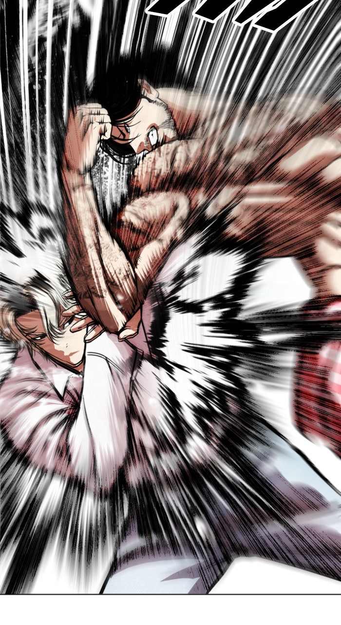 Read Lookism ENGLISH Manga Online