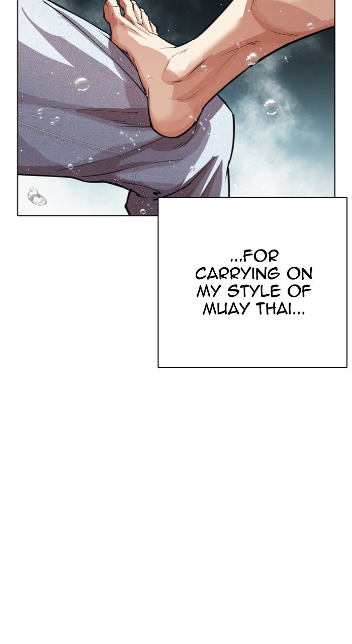 Read Lookism ENGLISH Manga Online