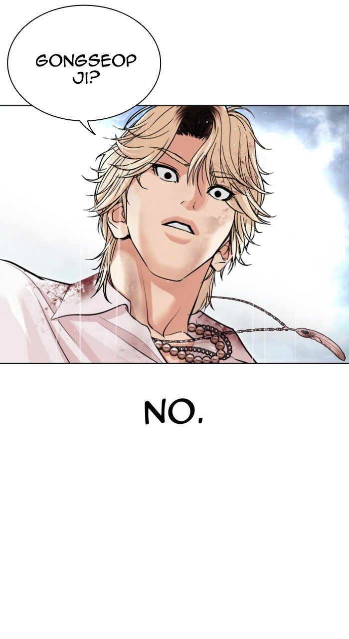 Read Lookism ENGLISH Manga Online