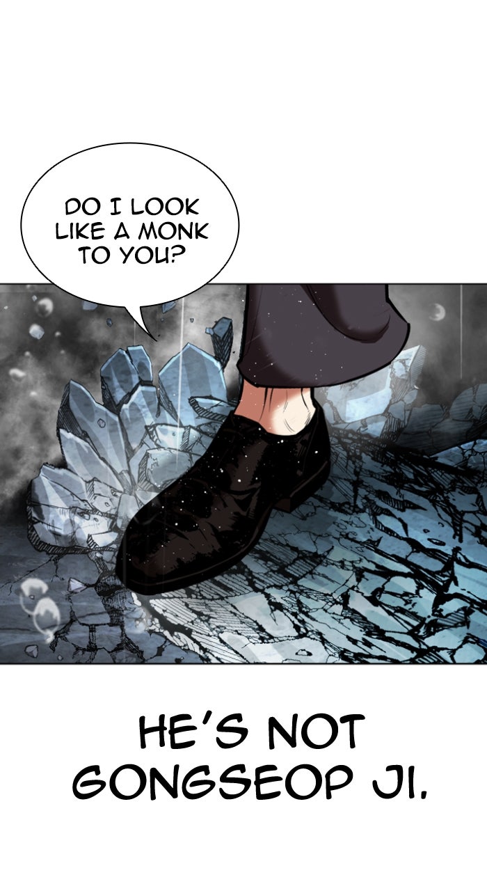 Read Lookism ENGLISH Manga Online