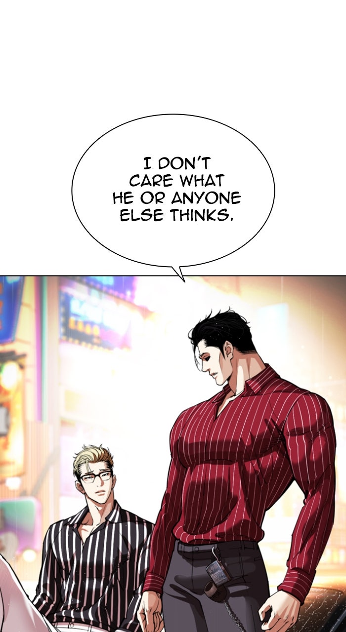 Read Lookism ENGLISH Manga Online