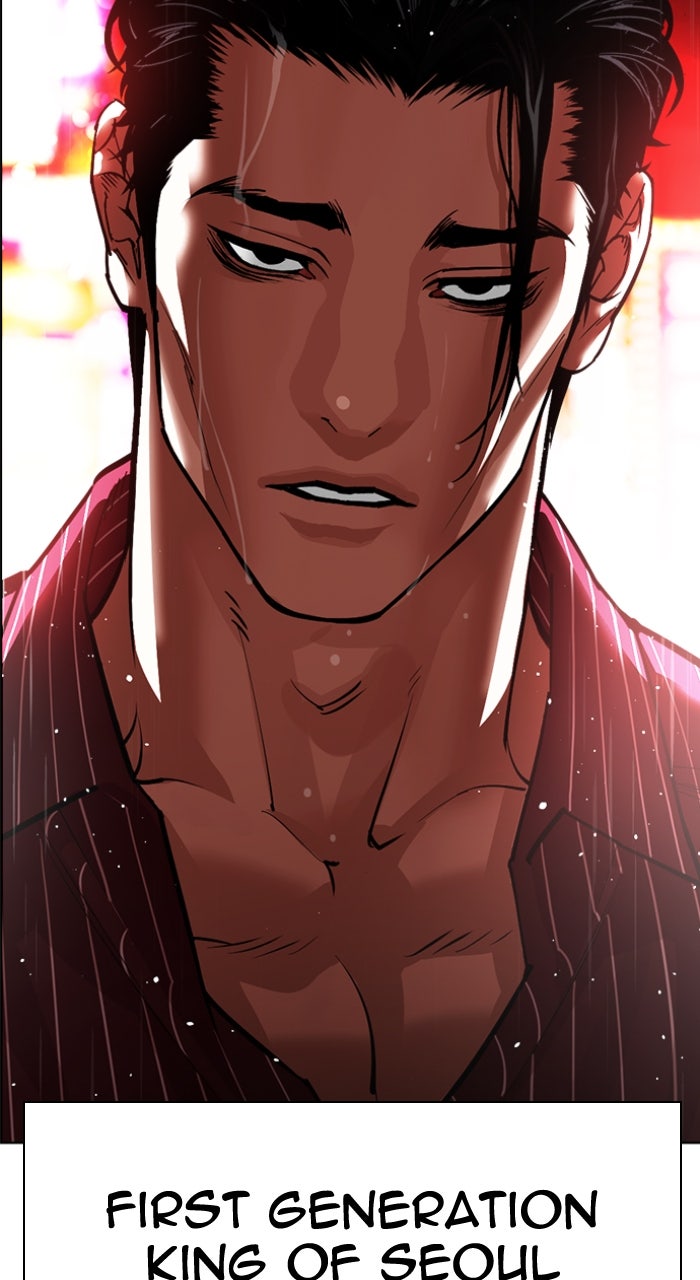 Read Lookism ENGLISH Manga Online